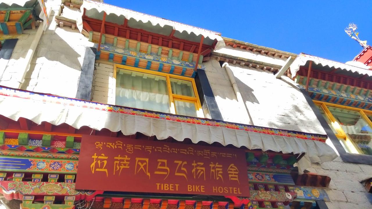 Fengma Feiyang Hostel Lhasa Exterior photo